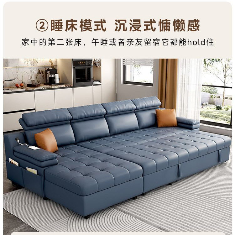 2025新款猫抓皮贵妃沙发床可折叠两用多功能小户型客厅沙发床绢花