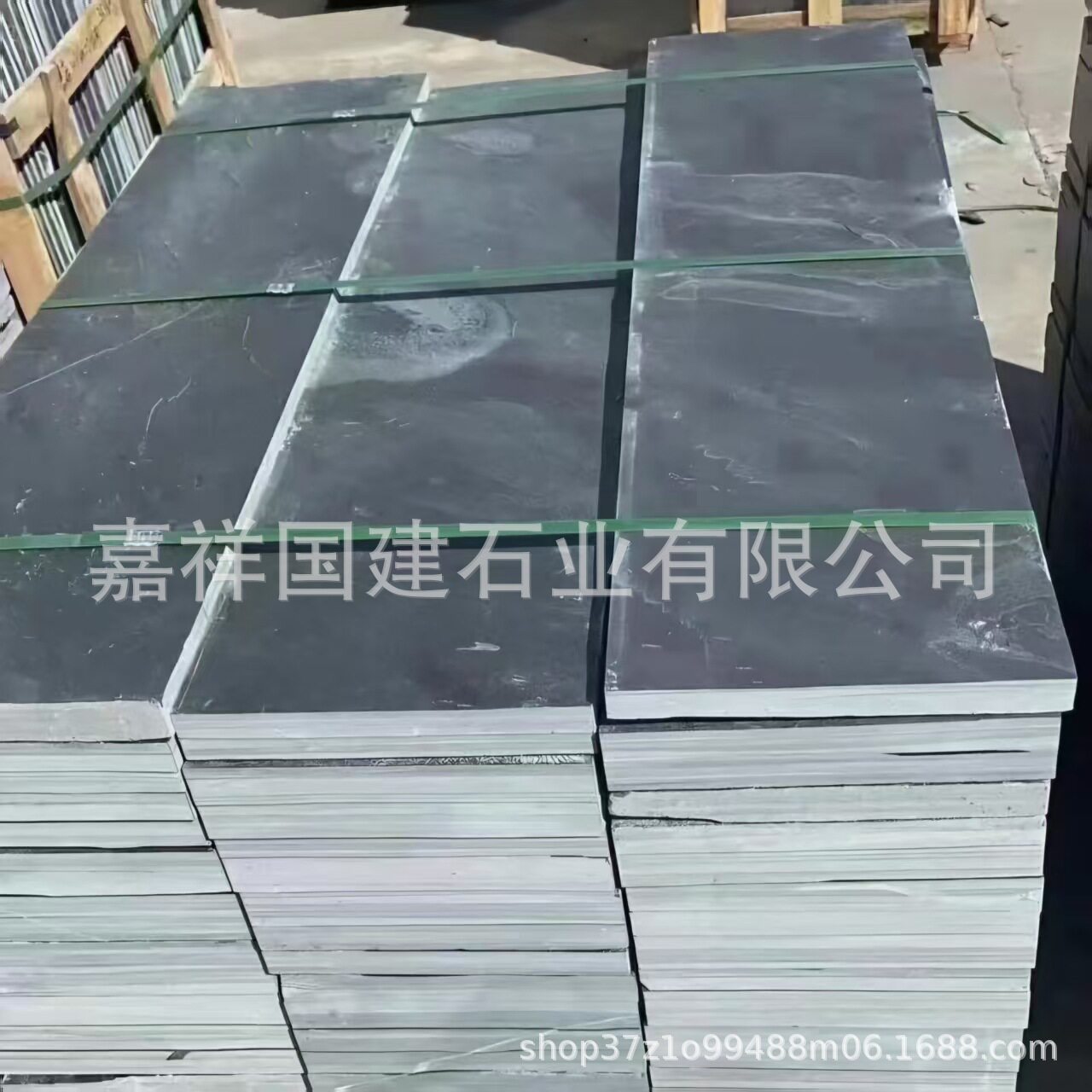 青石板户外地砖庭院地铺石  户外别墅花园地砖脚踏石仿古防滑地砖