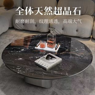 意式微晶石石茶几茶台极简客厅家用大理石台面大小圆形茶几组合