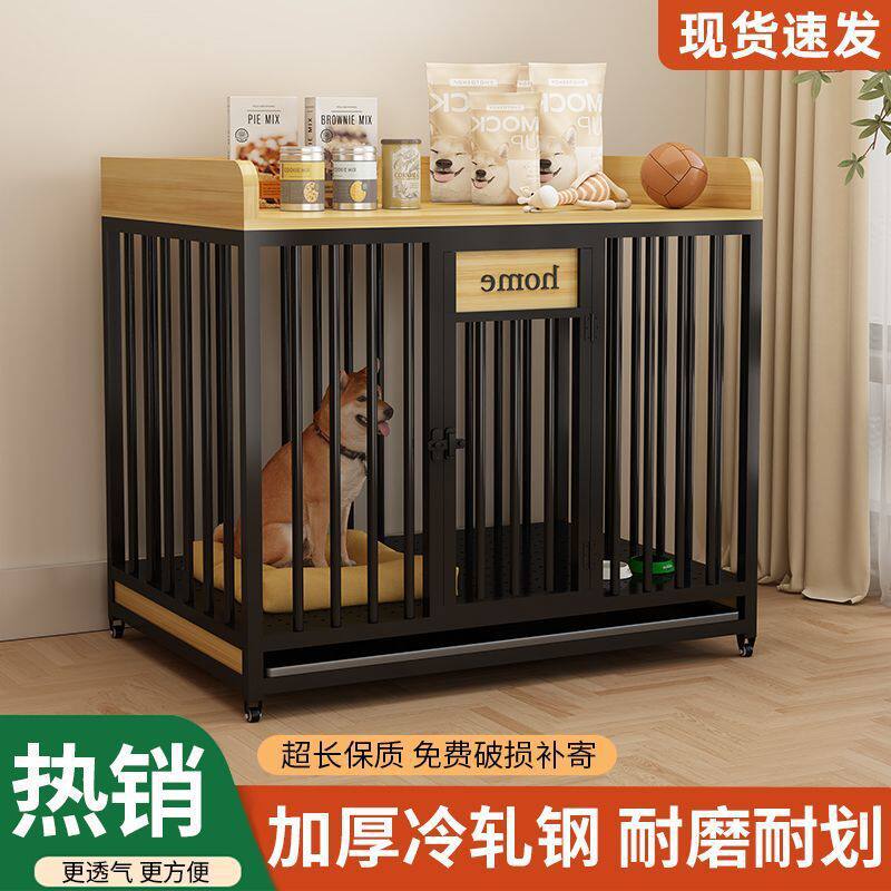 狗笼子大型犬室外加固金毛拉布拉多狗笼中型犬宠物狗加粗带轮