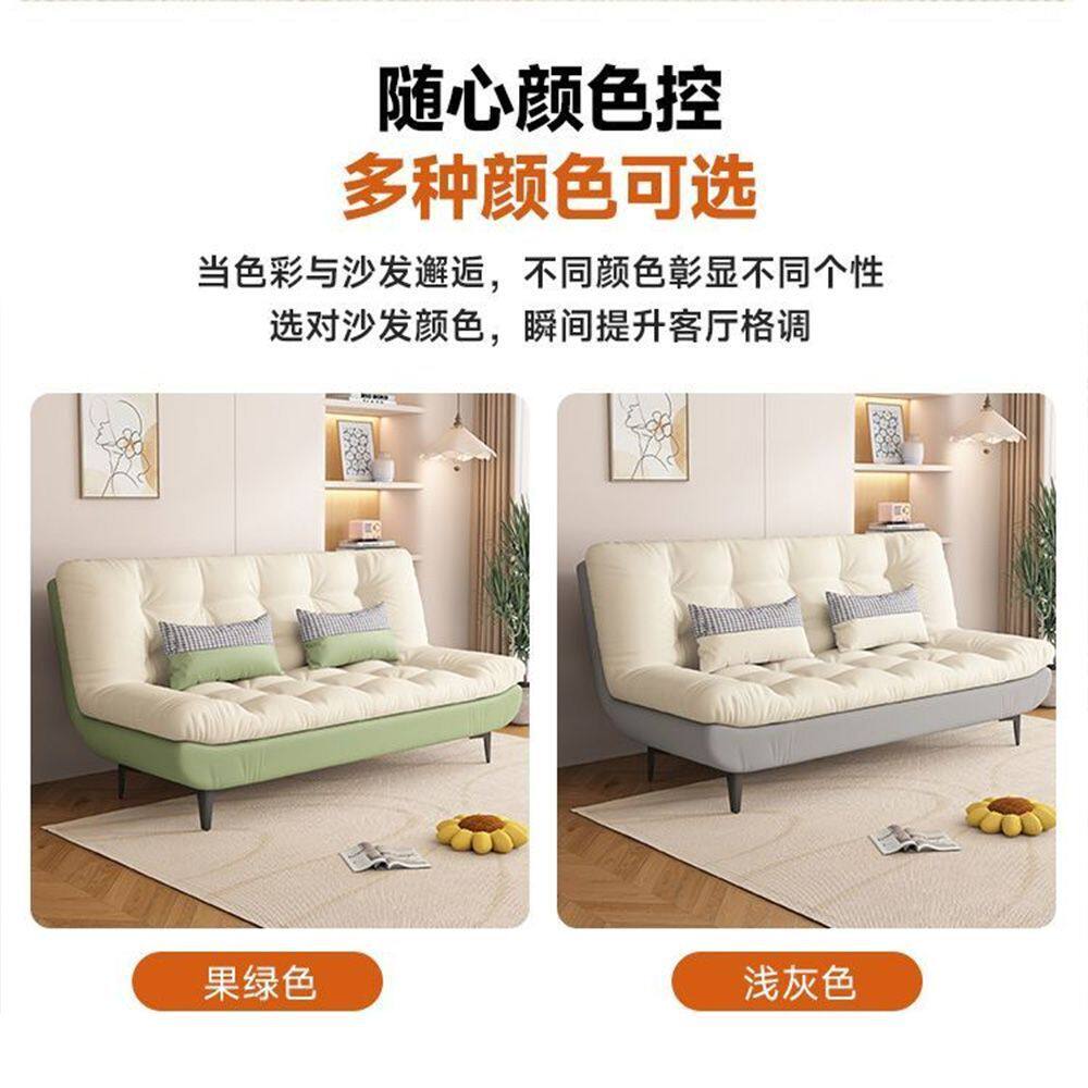 沙发床一体两用2025新款小户型折叠沙发床云朵沙发可坐可躺绢花木