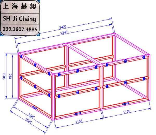铝型材玻璃罩图 铝型材框架 铝合金框架 机械设备框架支架铝材