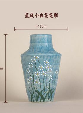 景德镇手工油画花瓶干花家