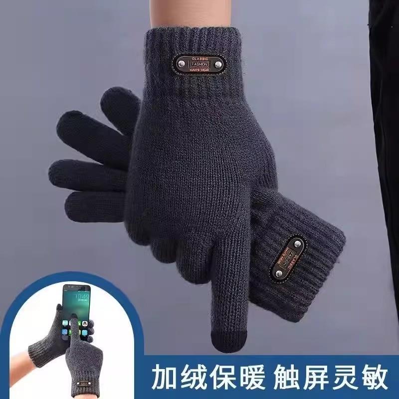 男士手套冬季加厚保暖触屏