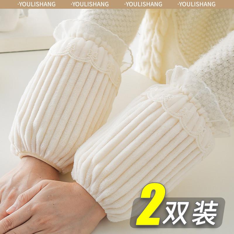 袖套2025新款女士秋冬季成人羽绒服防污耐脏办公套袖短款上班手袖