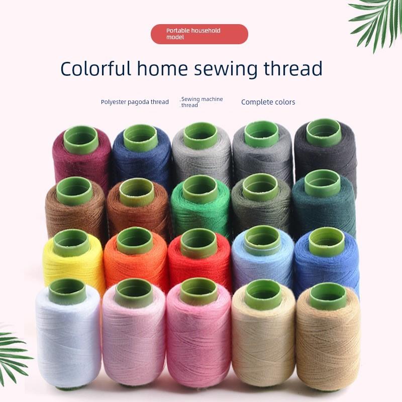 m10卷家用手工缝衣线白黑