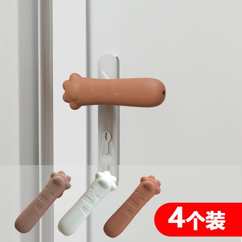 门把手防静电护套卧室窗户