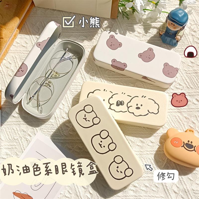 眼镜盒便携女ins可爱框架