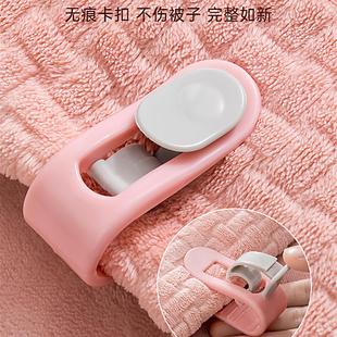 被子固定器被罩床单被套固定神器防跑隐形软针无针型安全扣棉被冬