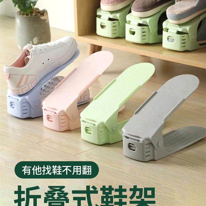 鞋架收纳神器省空间双层可调节鞋托鞋柜分层隔板整理放鞋子架家用,收纳整理,鞋子收纳架,淘宝优惠券,粉丝福利购,淘宝优惠卷