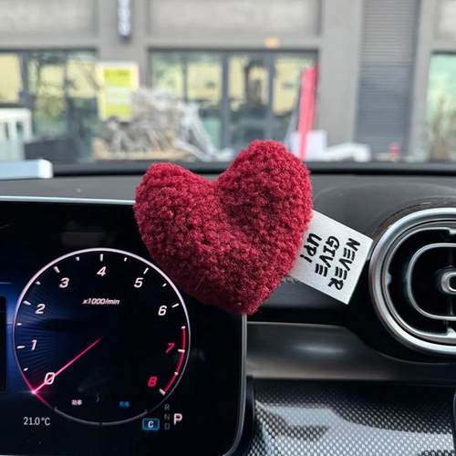 汽车装饰品摆件毛绒爱心心