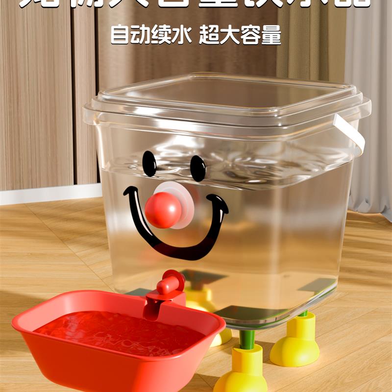 猫咪自动饮水机猫喝水专用