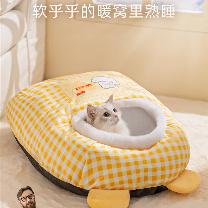 猫睡袋猫窝冬季保暖封闭式