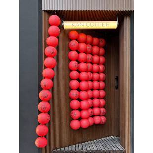 新年挂件装饰春节氛围灯笼福字囍字婚礼树挂摆件新娘拍照道具婚房