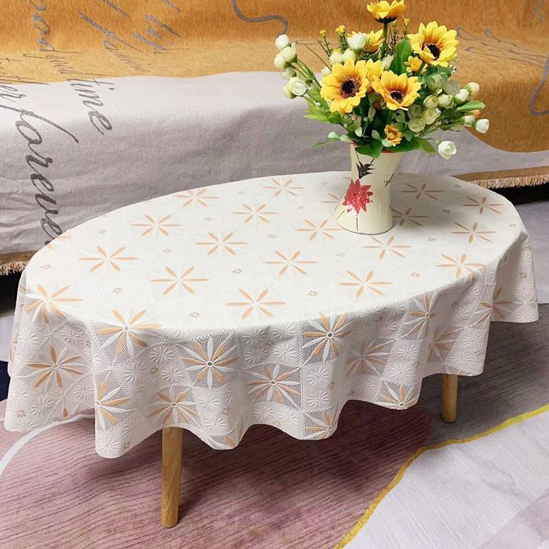 椭圆形小茶几桌布防水防烫