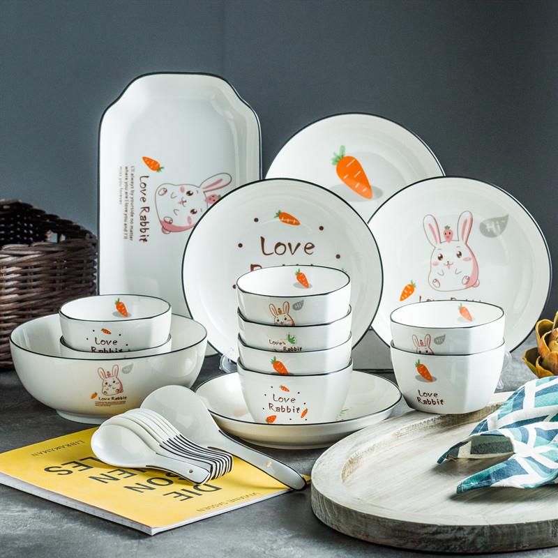 碗碟套装家用陶瓷北欧网红