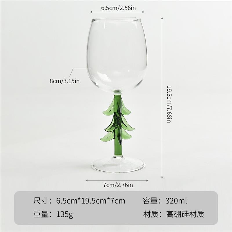 圣诞雪人玻璃高脚杯红酒杯