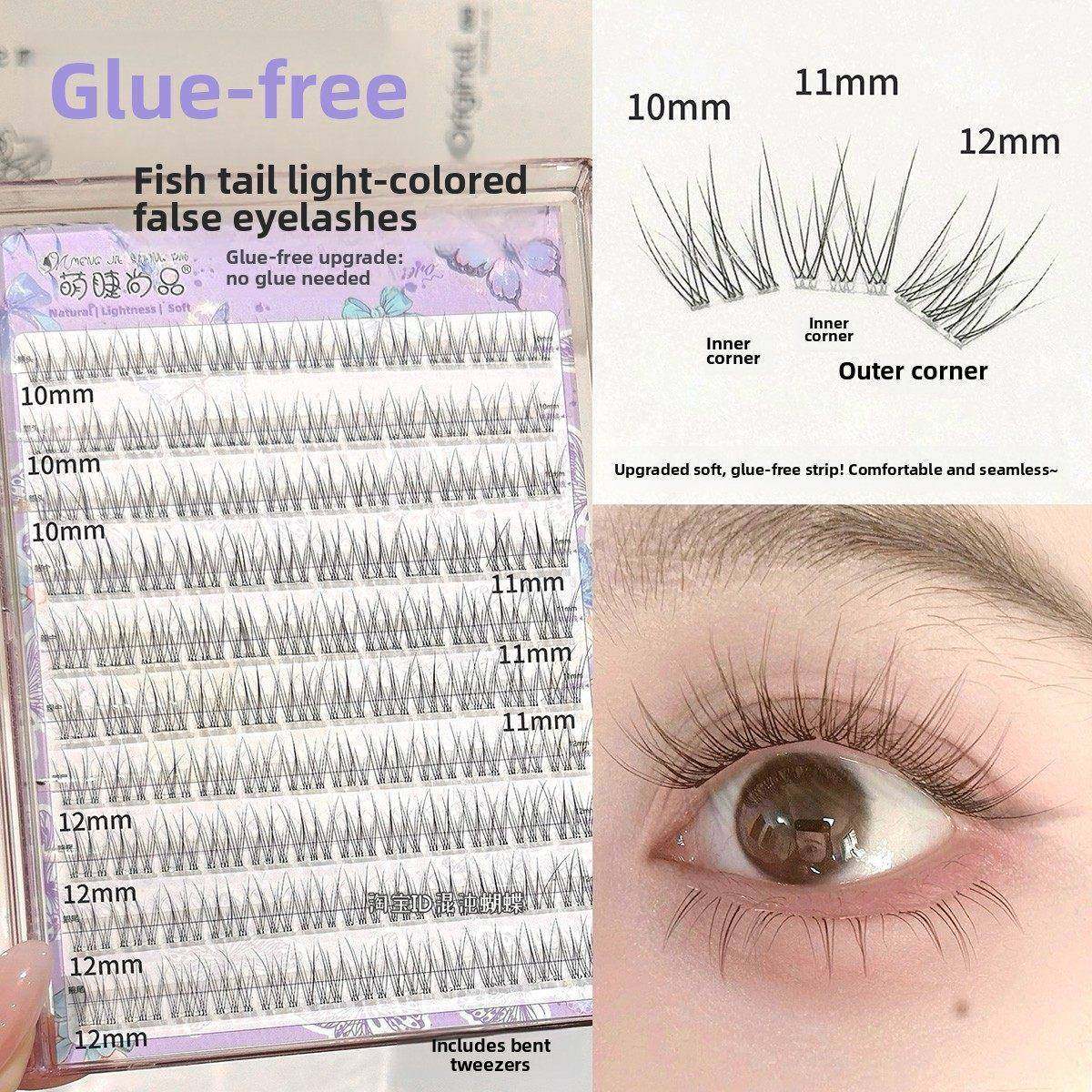 假睫毛适合新手免胶棕色金棕兔自然眼睫毛萌睫尚品2025新款免胶水,彩妆/香水/美妆工具,假睫毛,淘宝优惠券,粉丝福利购,淘宝优惠卷