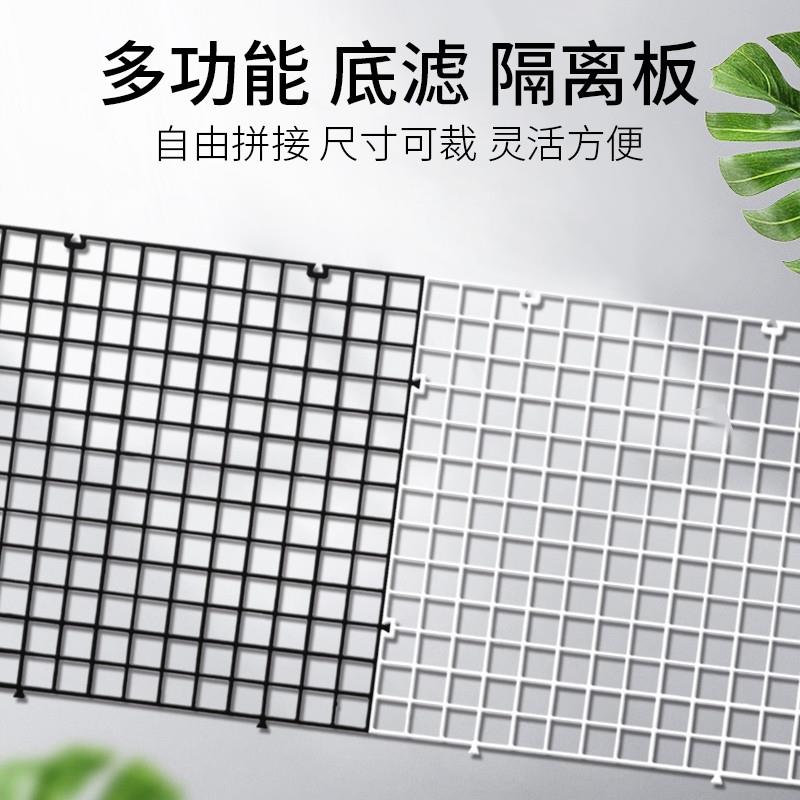 鱼缸防跳网盖板透明白色网