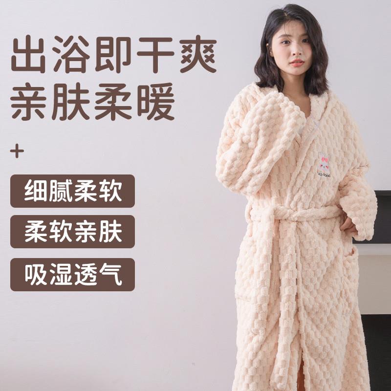 2025新款珊瑚绒睡衣女秋冬