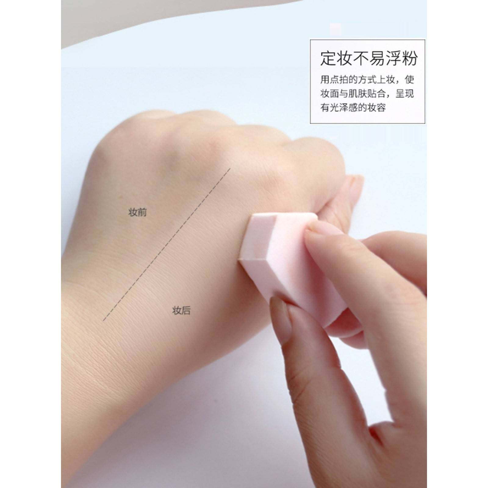 小房子粉扑干湿两用一次性美妆蛋气垫扑BB粉底液化妆海绵,彩妆/香水/美妆工具,美妆蛋/扑/海绵,淘宝优惠券,粉丝福利购,淘宝优惠卷