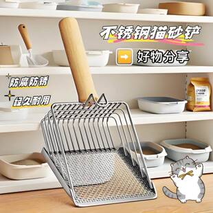 铁电镀细孔猫砂铲金属二合一猫砂铲专用豆腐砂猫砂专用铲铲屎好物