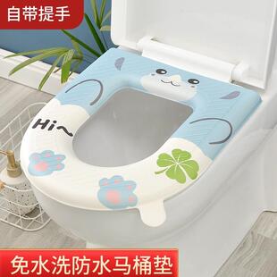 马桶垫冬加厚防水坐垫四季 保暖马桶坐便圈垫子 通用坐便垫季