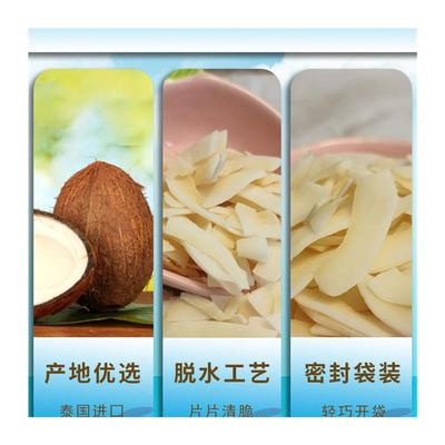 寄居蟹饲料沙蟹食物粮纯天