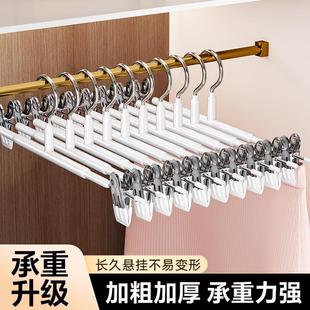 专用衣架夹子家用无痕防滑晾晒神器挂衣服裤 内衣内裤 架子收纳裙夹