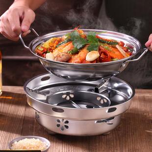 酒精火锅专用干锅锅具商用炉家用小不锈钢316食品级小锅饭店炉子