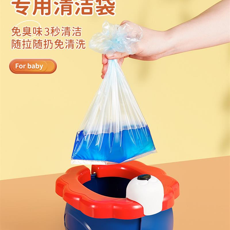 儿童小马桶清洁袋100只垃