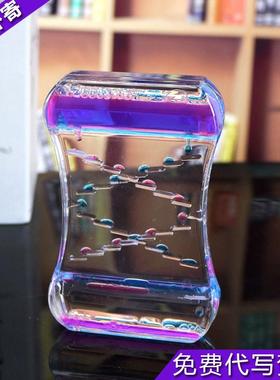 抖音同款滑梯减压玩具塑料