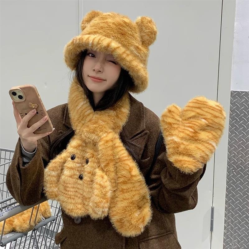 帽子虎纹可爱小熊耳朵毛绒绒渔夫帽子女秋冬保暖手套卡通围巾围脖