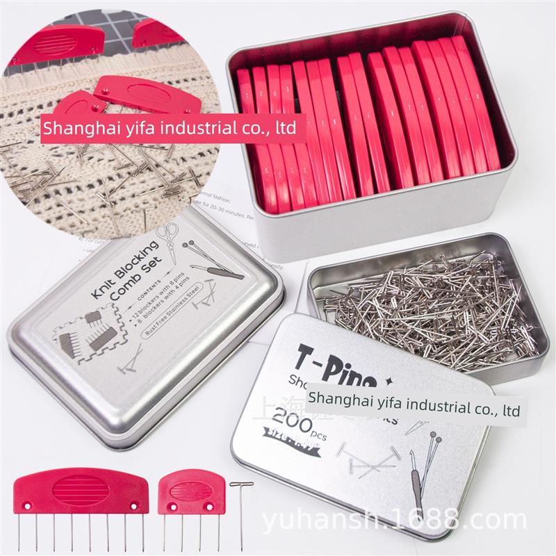 knitblockingcomb红色
