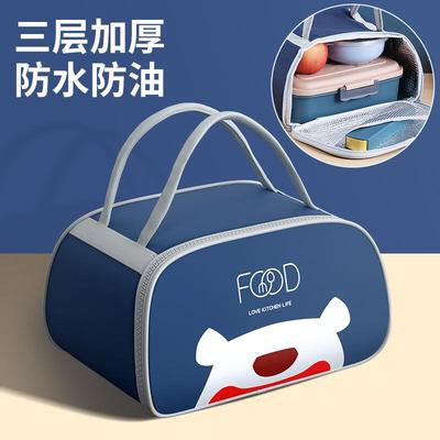 小学生专用饭盒包保温饭盒