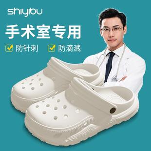 外穿防滑透气带后跟凉拖鞋 手术室专用洞洞鞋 夏季 男款 女士 2025新款