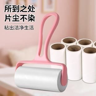 猫咪粘毛器替换芯滚筒衣服去毛刷撕纸狗毛床上毡滚刷可撕沾毛神器