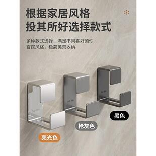 洗脸盆挂钩免打孔脸盆架子卫生间收纳盆子置物架浴室神器强力厨房