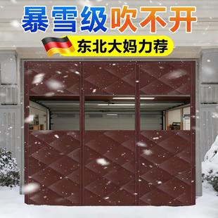 车库专用防寒风保温棉门帘带窗口东北农村平房家用仓库磁吸免打孔