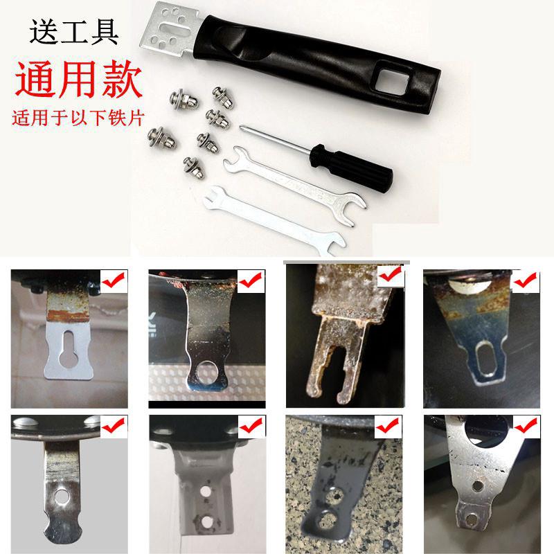 德国品牌高品质锅柄把手通用锅把炒锅加厚防烫电木手柄锅配