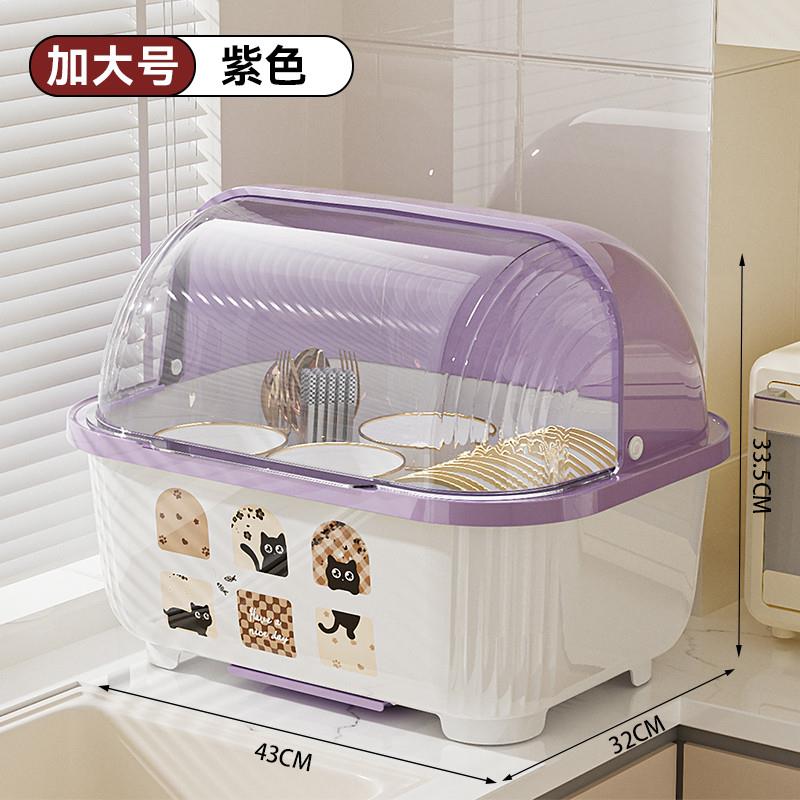 装碗筷收纳箱家用谁懂啊这