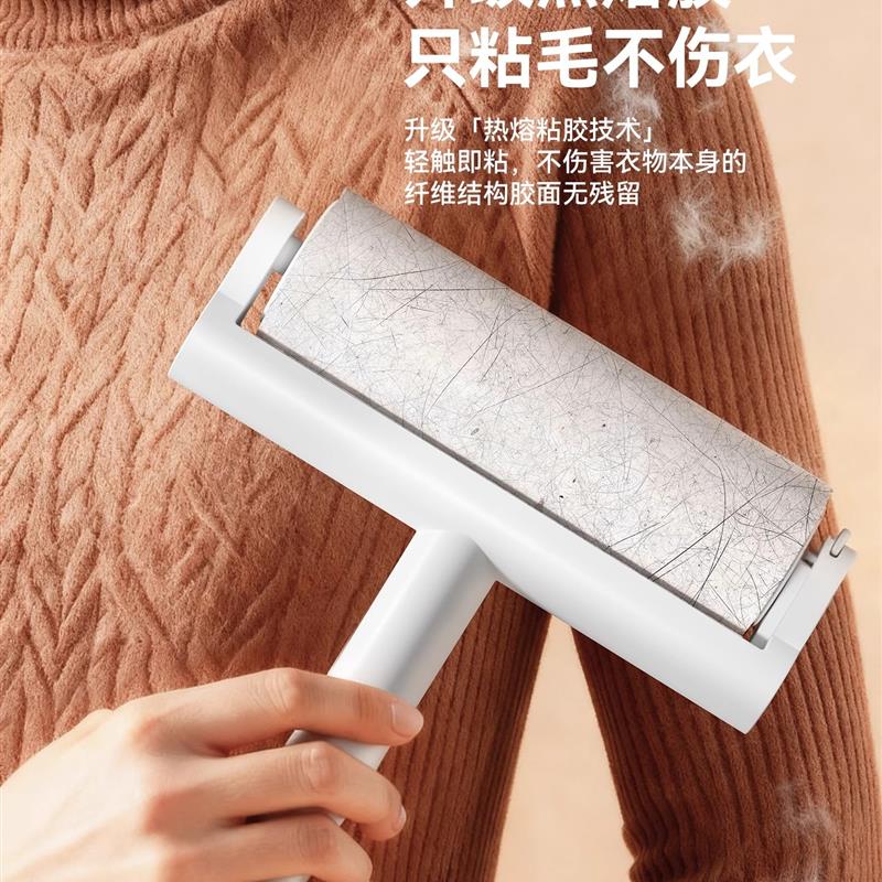 粘毛器滚筒可撕式滚刷黏去