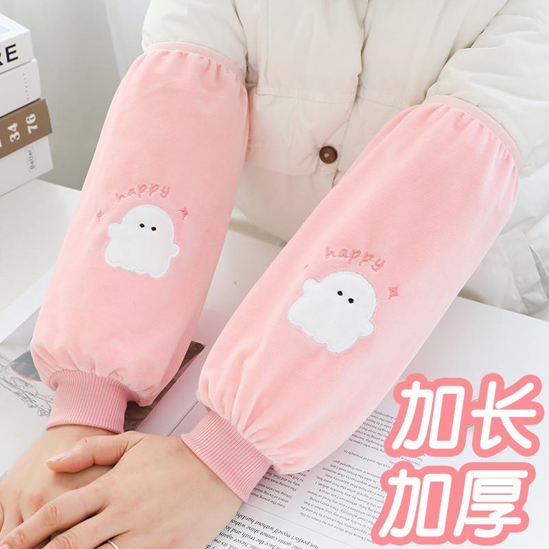 袖套女款秋冬加长加厚防脏