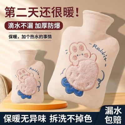 2025新款热水袋敷肚子注水