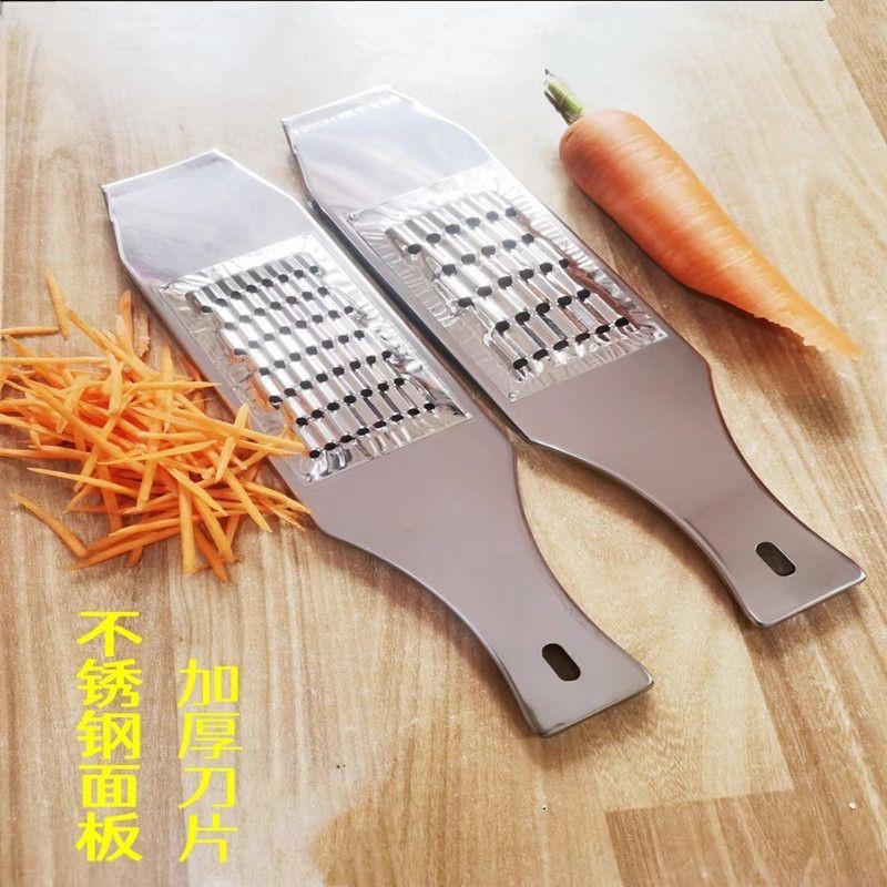 擦丝神器家用厨房加厚不锈