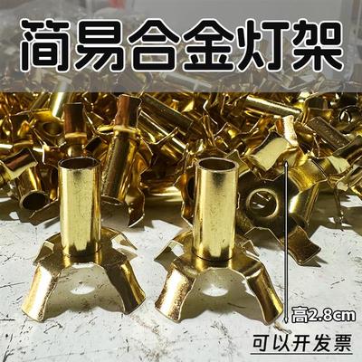 香油灯架简易油灯油碗内置