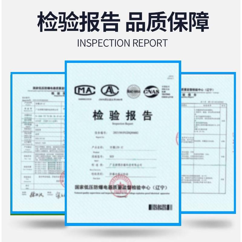 led投光灯广告探照路灯户室外防水强光超亮工地厂房车间照明庭院