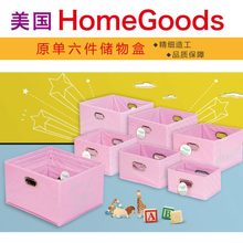 格子衣柜牛津布艺收纳箱正方形收纳盒衣服被子置物周转储物箱子