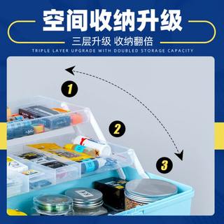 多功能三层台钓渔具配件收纳盒饵料钓鱼收纳包鱼具工具箱路亚盒子