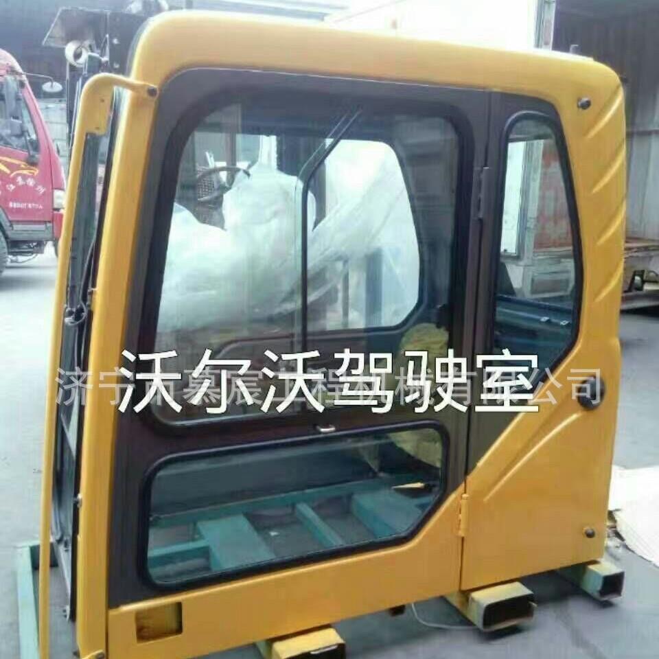 沃尔驾驶室EC210B驾驶室 驾驶室总成 驾驶室内饰